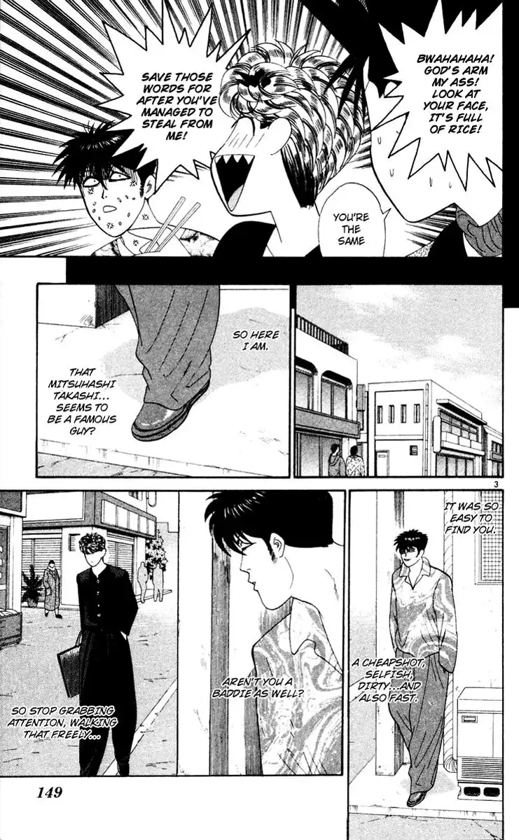 Kyou Kara Ore Wa!! Chapter 288 3